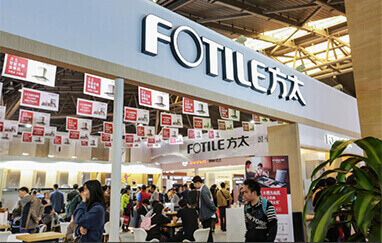 西宁家装展会现场展商云集推出优惠吸引观众
